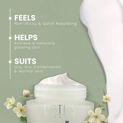 Lotus Herbals WhiteGlow Skin Brightening Gel Crème I Gives radiant skin in 7 days I Gel+Crème Formula I Reduces dark spots I Non-Oily Hydration I SPF25 PA+++ I Suits all skin types I 40g  from Lotus