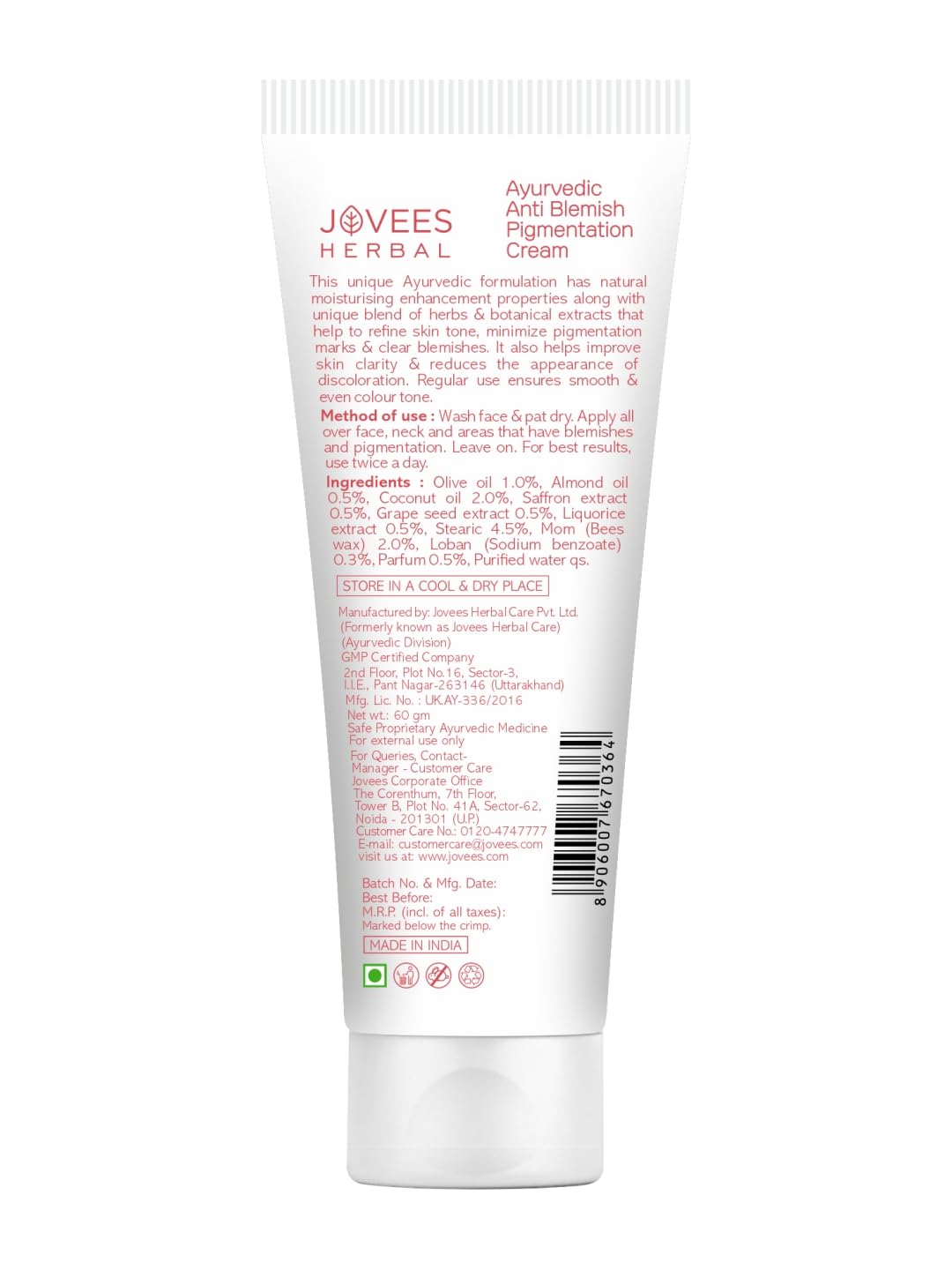 Jovees Herbal Anti Blemish Pigmentation Cream For Women/Men | Pigmentation and Blemish Removal | Clean and Clear Skin |100% Natural | Paraben and Alcohol Free | 60GM  from JOVEES