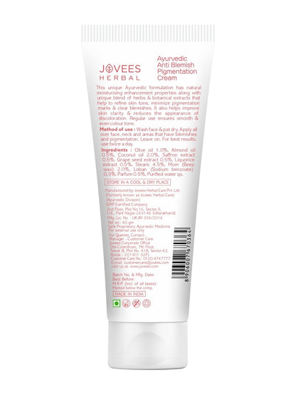 Jovees Herbal Anti Blemish Pigmentation Cream For Women/Men | Pigmentation and Blemish Removal | Clean and Clear Skin |100% Natural | Paraben and Alcohol Free | 60GM  from JOVEES